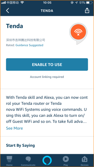 说明: C:UsersyehankunDesktopAlexaP图2.png